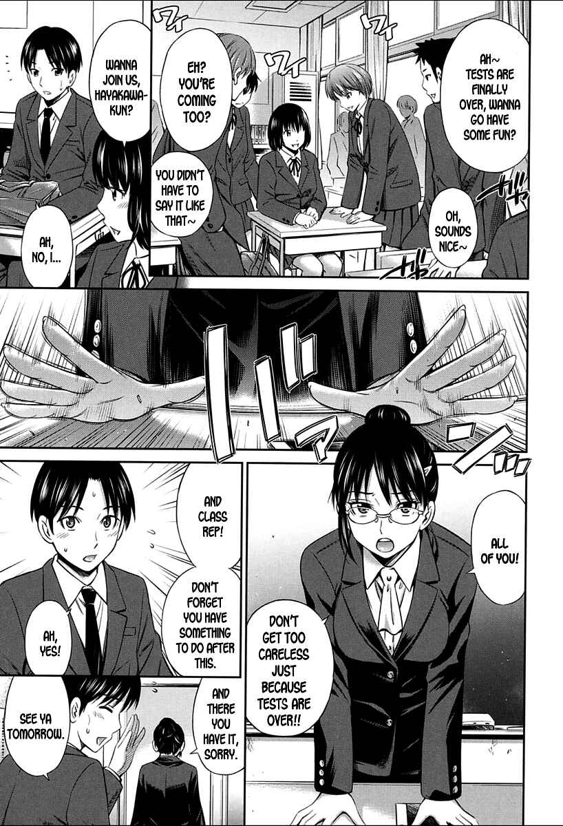 Page 1 Chapter 3 Onna Kyoushi no Fubunritsu