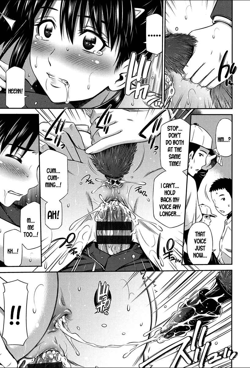 Page 23 Chapter 3 Onna Kyoushi no Fubunritsu