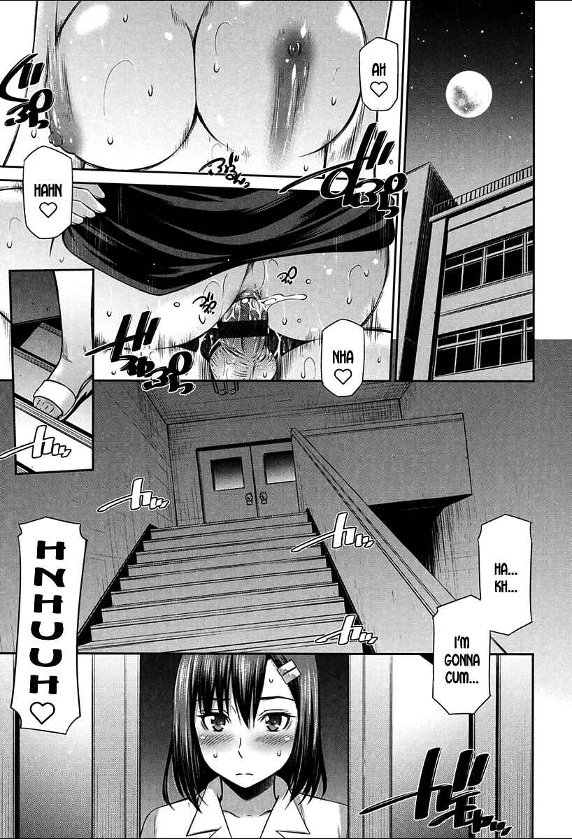 Page 1 Chapter 7 Onna Kyoushi no Fubunritsu