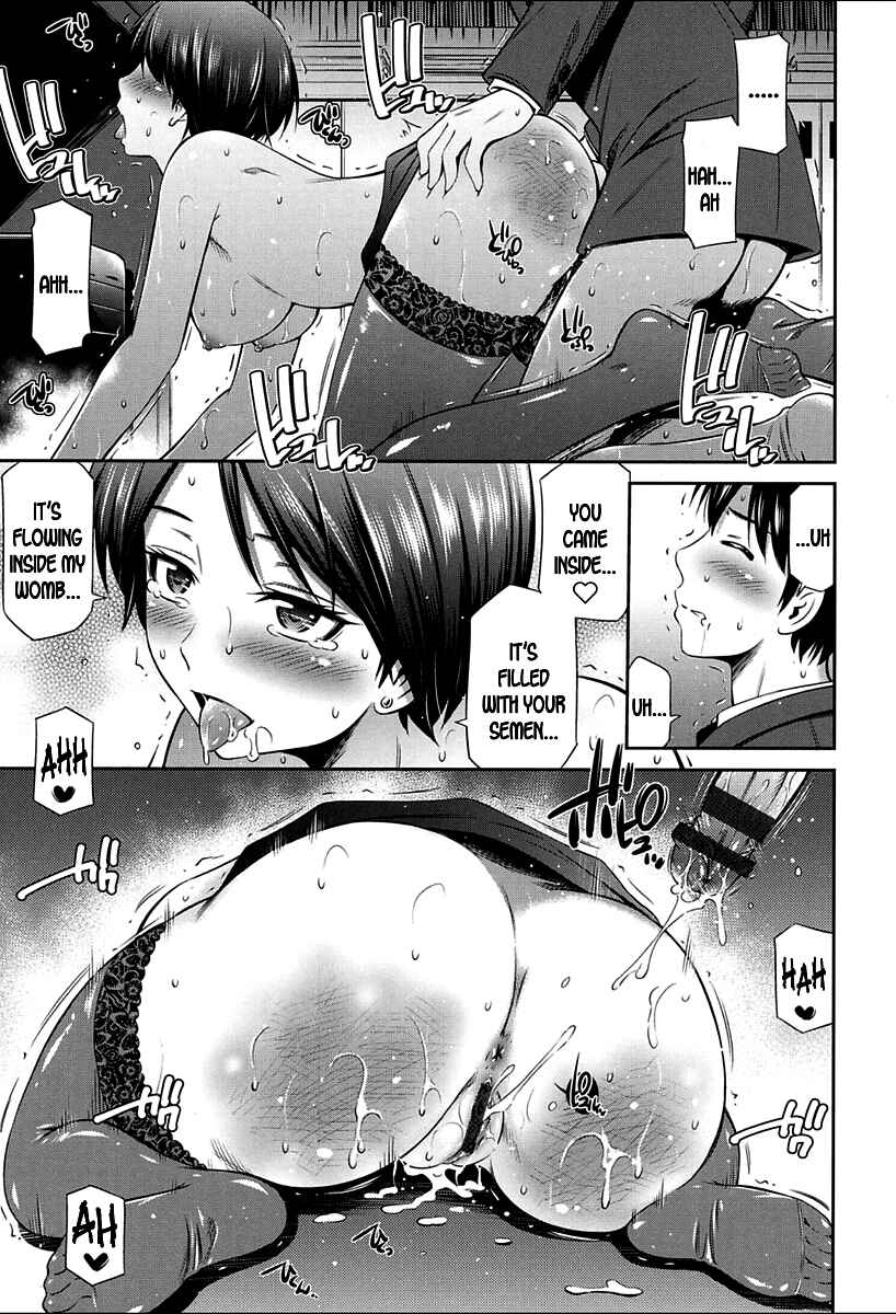 Page 23 Chapter 2 Onna Kyoushi no Fubunritsu
