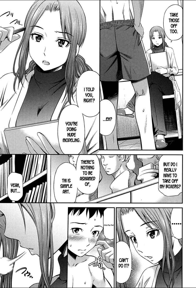 Page 3 Chapter 4 Onna Kyoushi no Fubunritsu