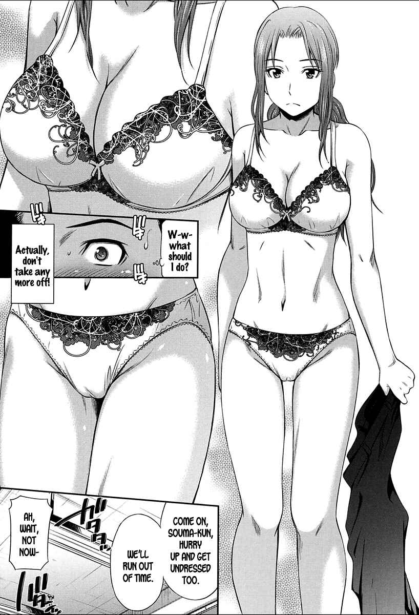 Page 5 Chapter 4 Onna Kyoushi no Fubunritsu