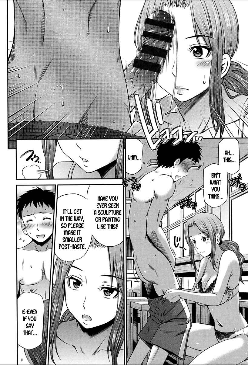 Page 6 Chapter 4 Onna Kyoushi no Fubunritsu