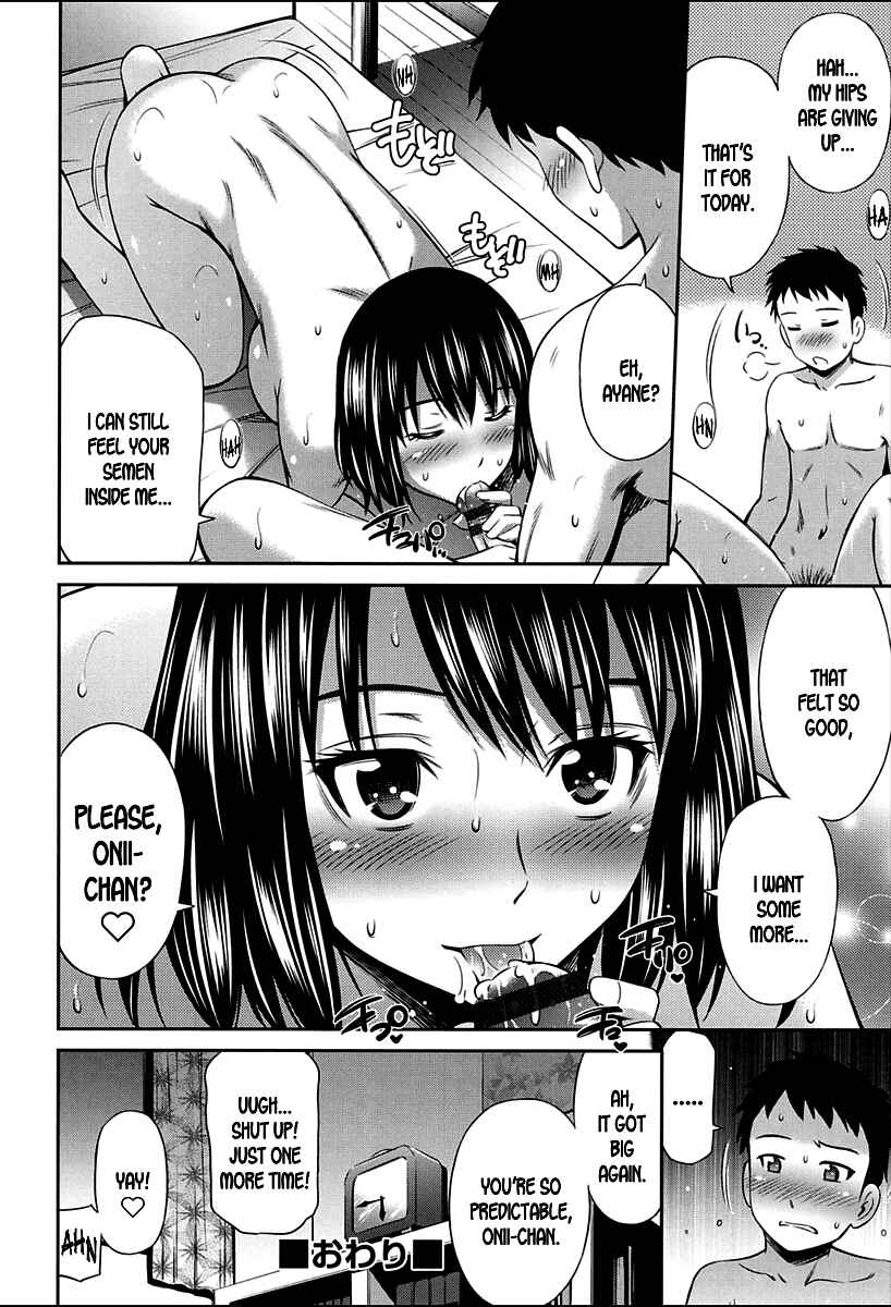 Page 24 Chapter 8 Onna Kyoushi no Fubunritsu