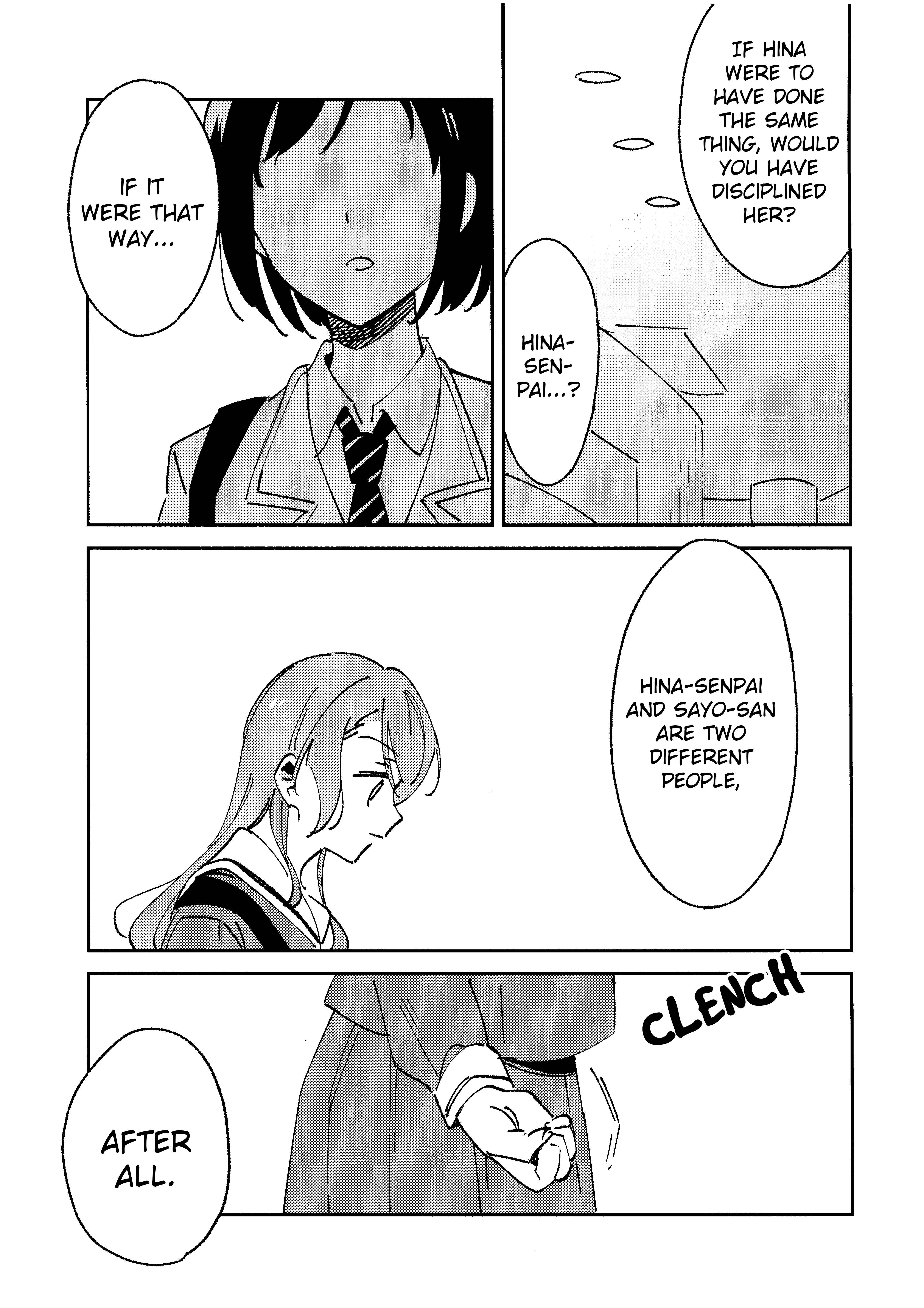 Page 11 Chapter Unknown_480e BanG Dream! - Sugar Raised Girlfriend (Doujinshi)