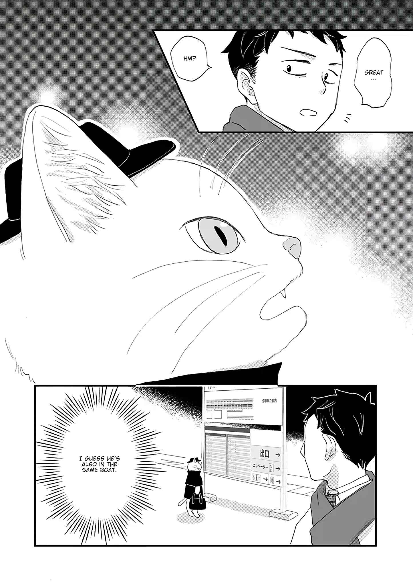 Page 2 Chapter 2 Tabineko