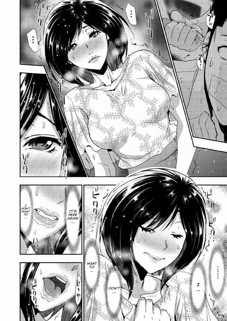 Page 15 Chapter 4 A Pleasure Killing Princess