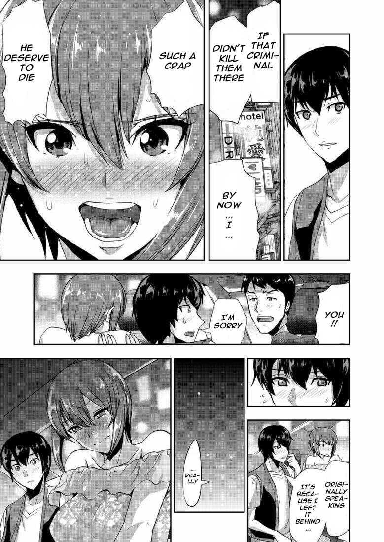 Page 22 Chapter 4 A Pleasure Killing Princess