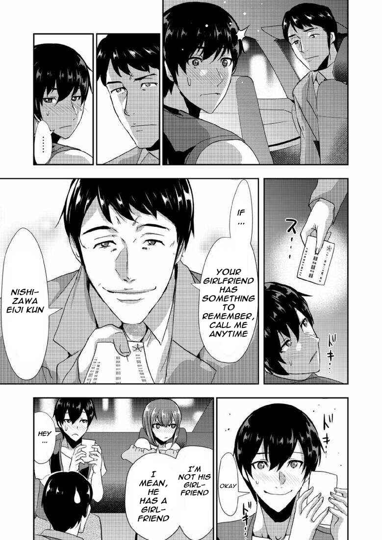 Page 26 Chapter 4 A Pleasure Killing Princess