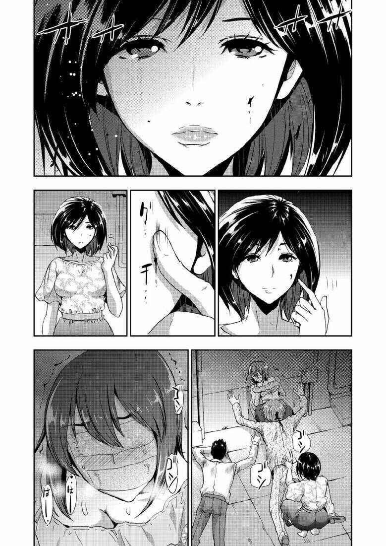 Page 6 Chapter 4 A Pleasure Killing Princess