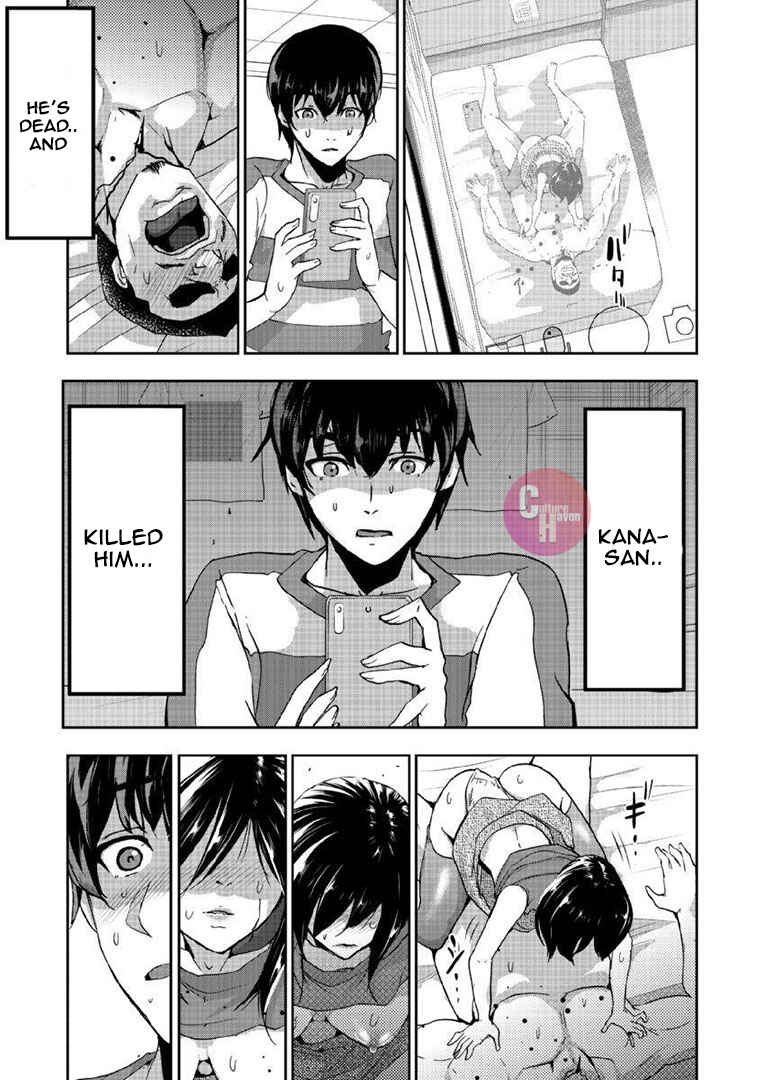 Page 7 Chapter 2 A Pleasure Killing Princess
