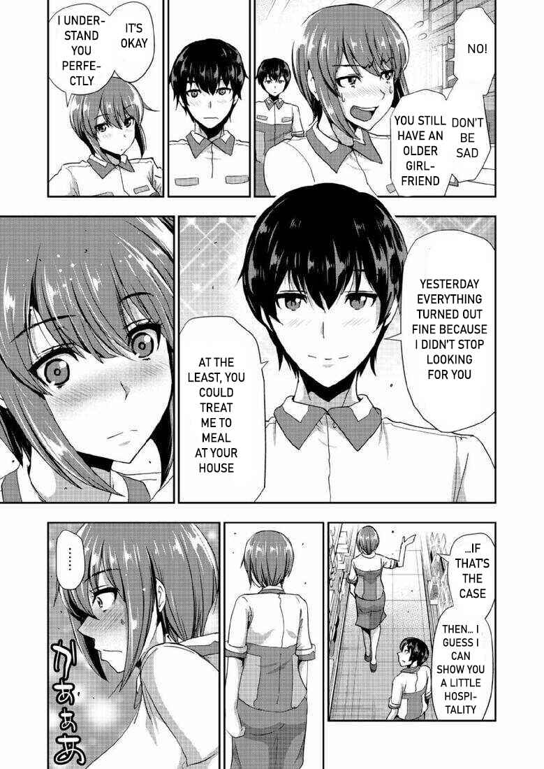 Page 11 Chapter 5 A Pleasure Killing Princess