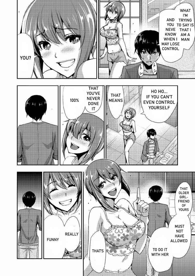 Page 20 Chapter 5 A Pleasure Killing Princess