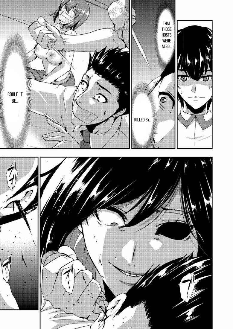 Page 3 Chapter 5 A Pleasure Killing Princess