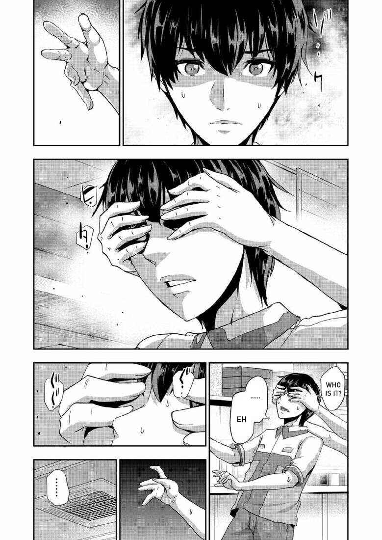 Page 4 Chapter 5 A Pleasure Killing Princess