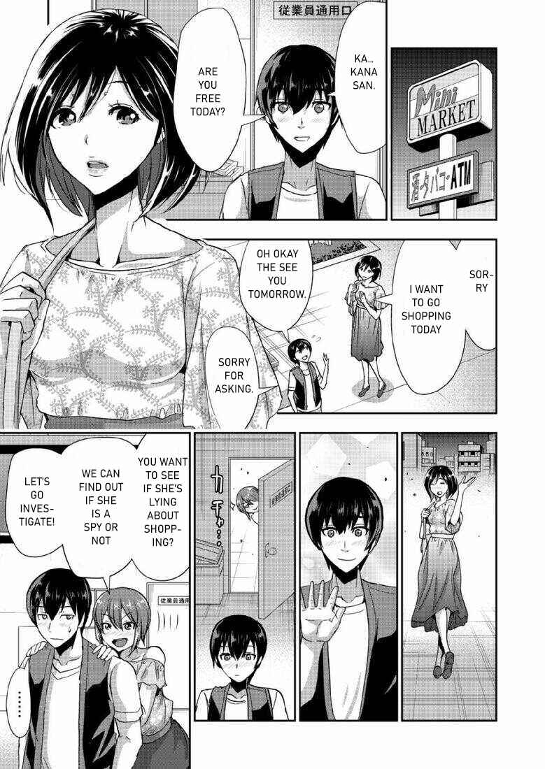 Page 12 Chapter 3 A Pleasure Killing Princess