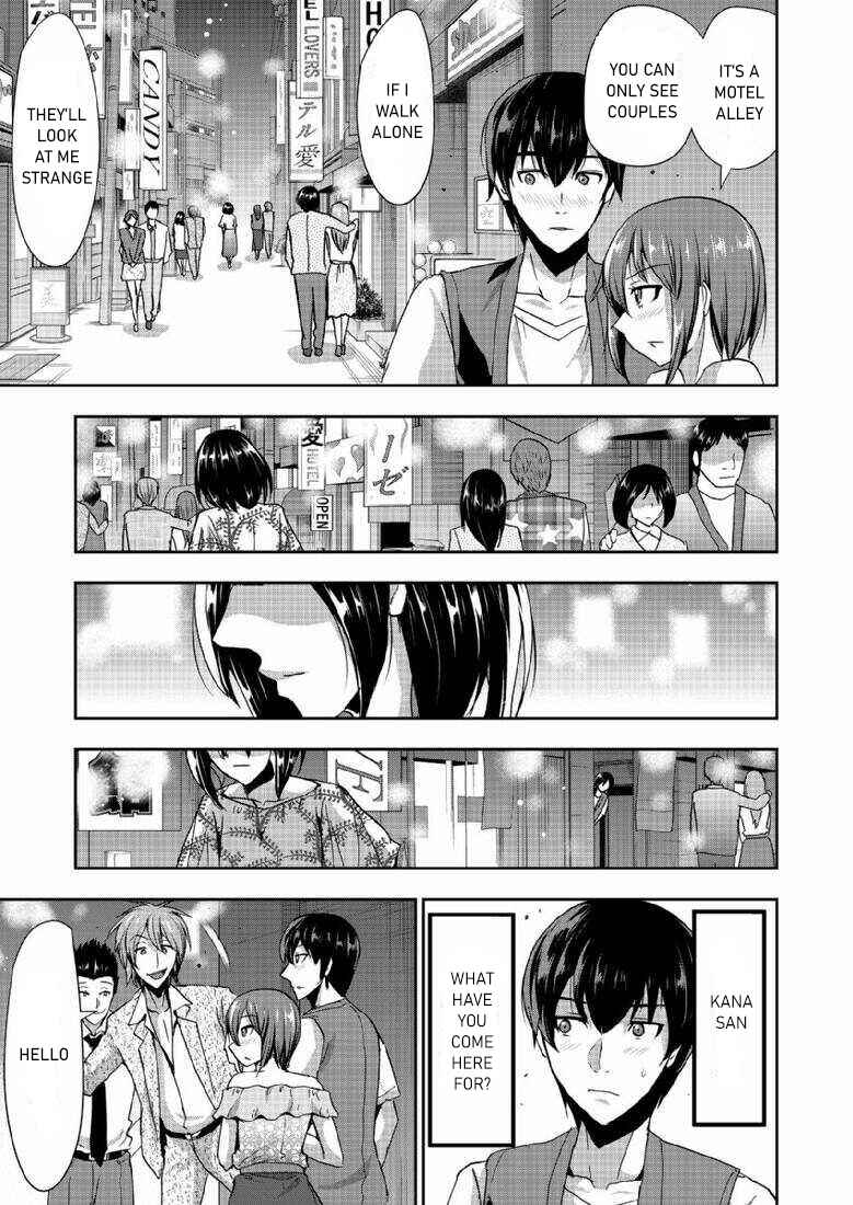Page 16 Chapter 3 A Pleasure Killing Princess
