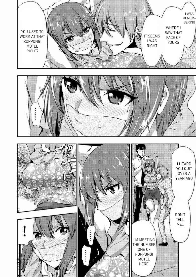 Page 21 Chapter 3 A Pleasure Killing Princess
