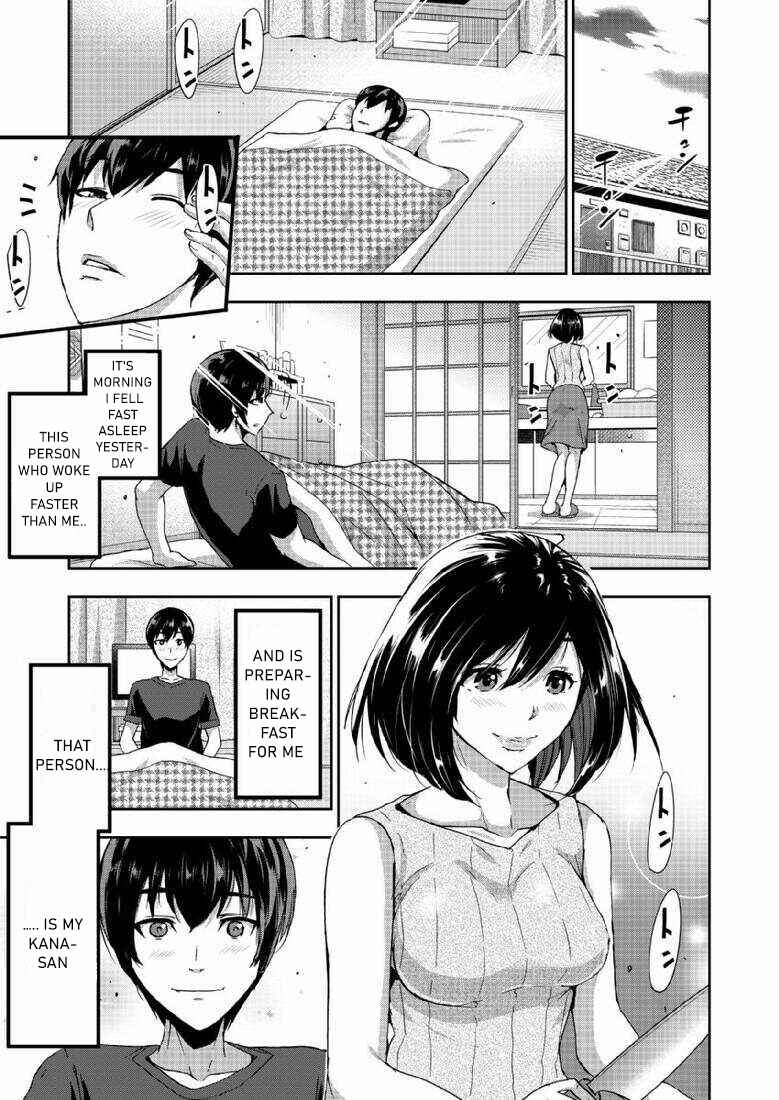 Page 4 Chapter 3 A Pleasure Killing Princess