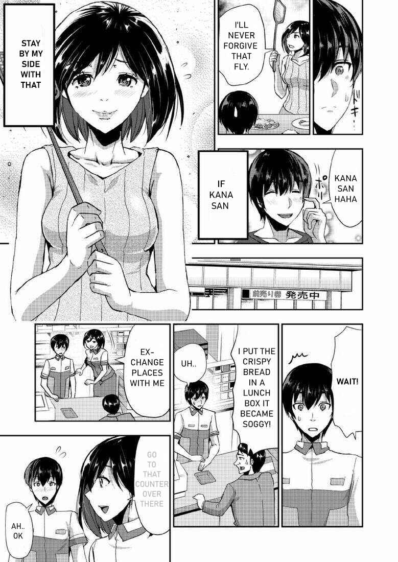 Page 8 Chapter 3 A Pleasure Killing Princess