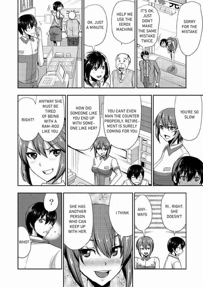Page 9 Chapter 3 A Pleasure Killing Princess
