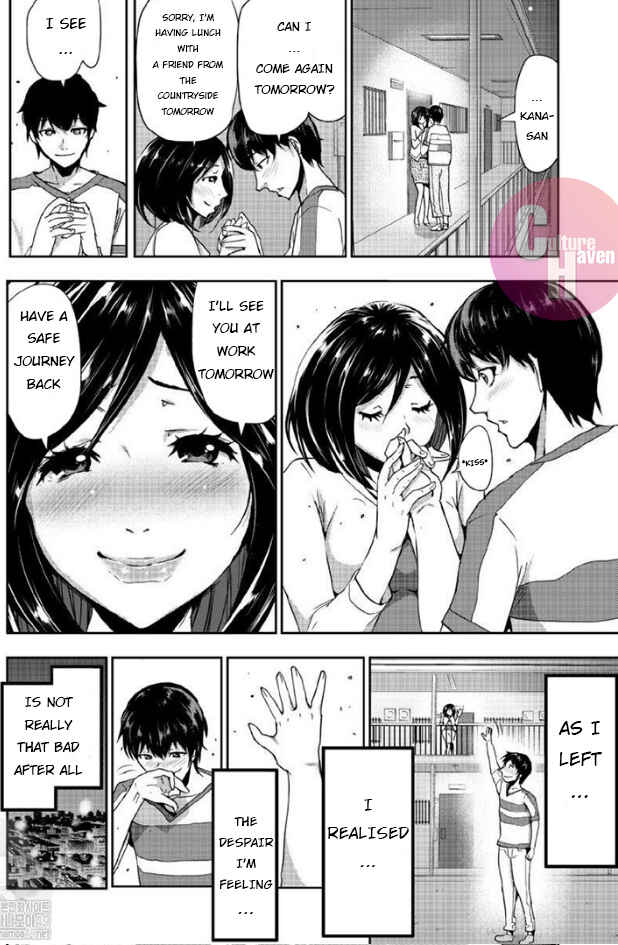 Page 10 Chapter 1 A Pleasure Killing Princess
