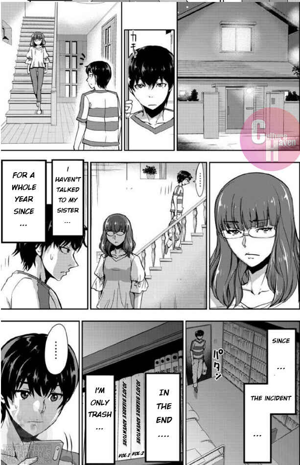 Page 13 Chapter 1 A Pleasure Killing Princess