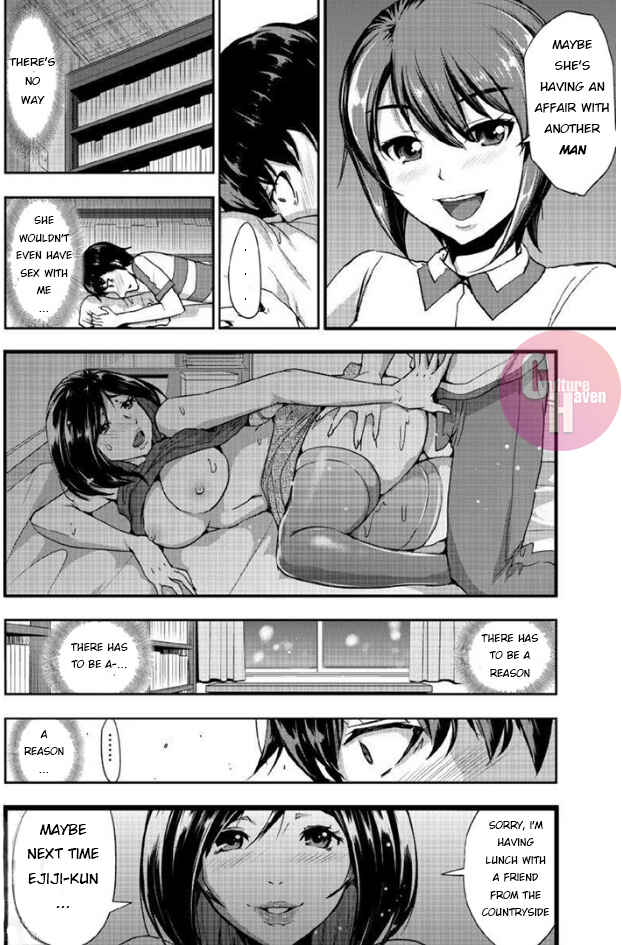 Page 16 Chapter 1 A Pleasure Killing Princess