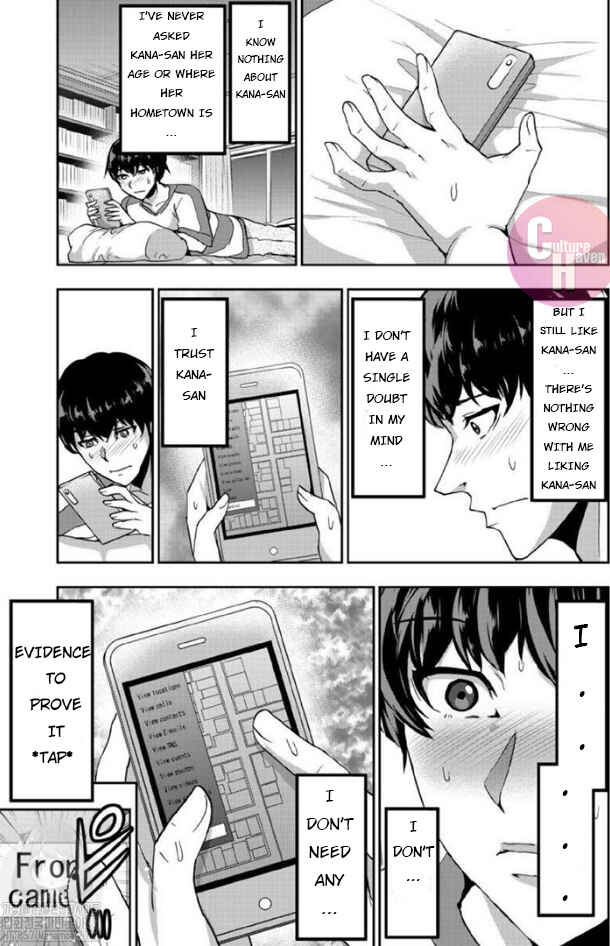 Page 17 Chapter 1 A Pleasure Killing Princess