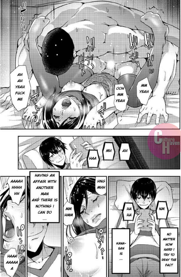 Page 25 Chapter 1 A Pleasure Killing Princess