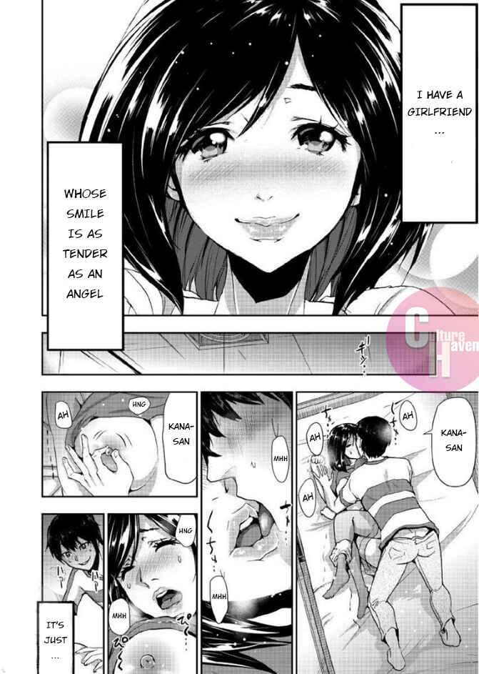 Page 6 Chapter 1 A Pleasure Killing Princess