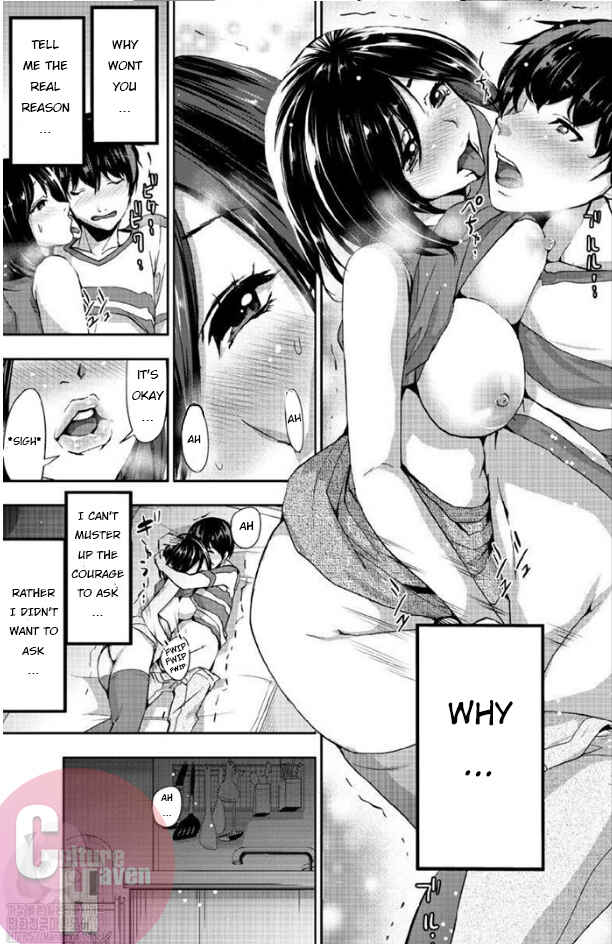 Page 9 Chapter 1 A Pleasure Killing Princess