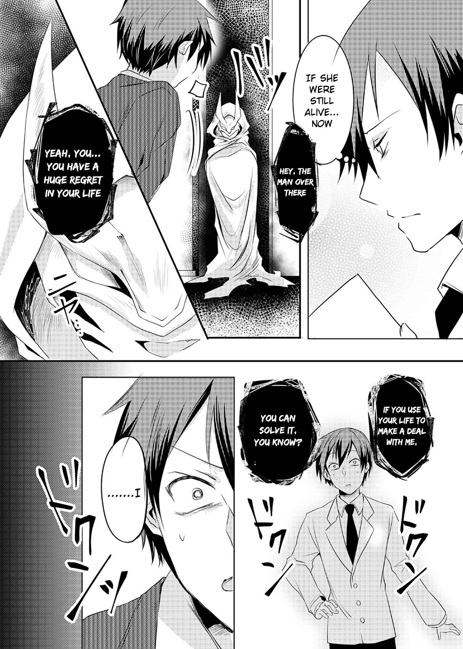 Page 3 Chapter Unknown_d6bd A Story with Happy Ending