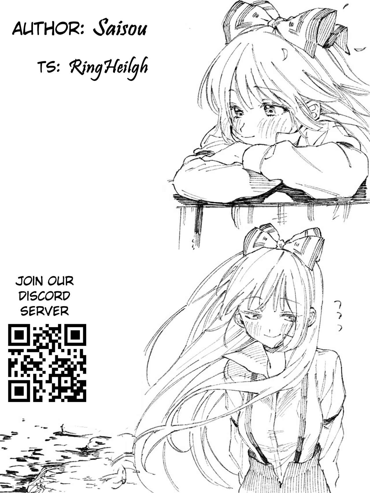 Page 5 Chapter Unknown_d6bd A Story with Happy Ending