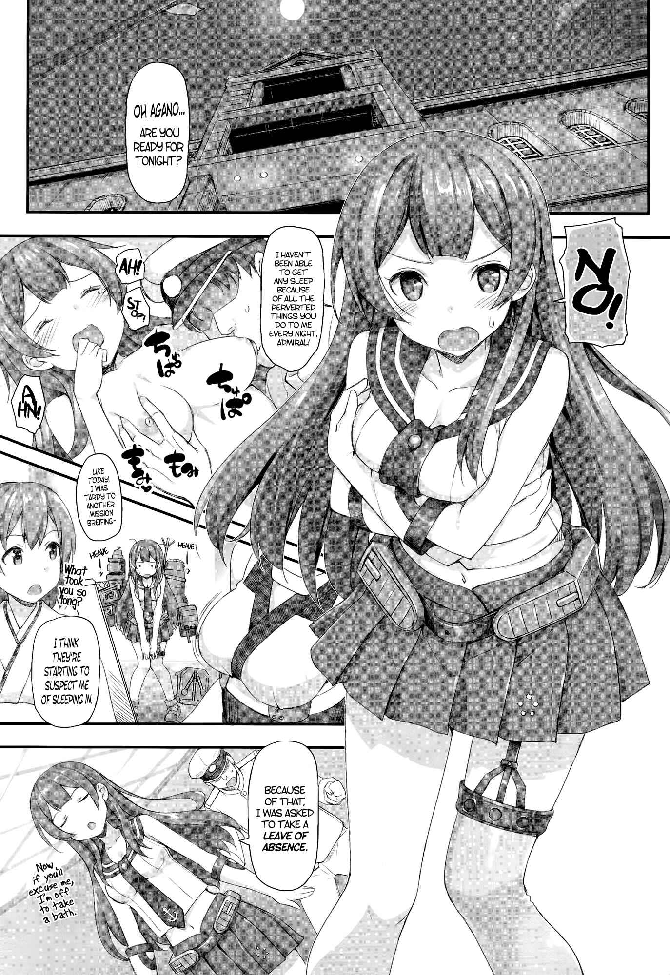 Page 2 Chapter Unknown_a6fa Kantai Collection -Kancolle- - Agano no Kozukuri Daisakusen (Doujinshi)