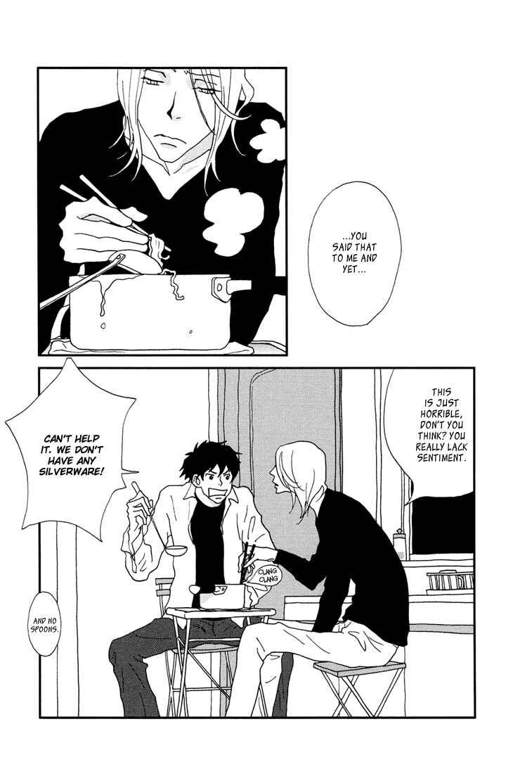 Page 5 Chapter 2 Room Share