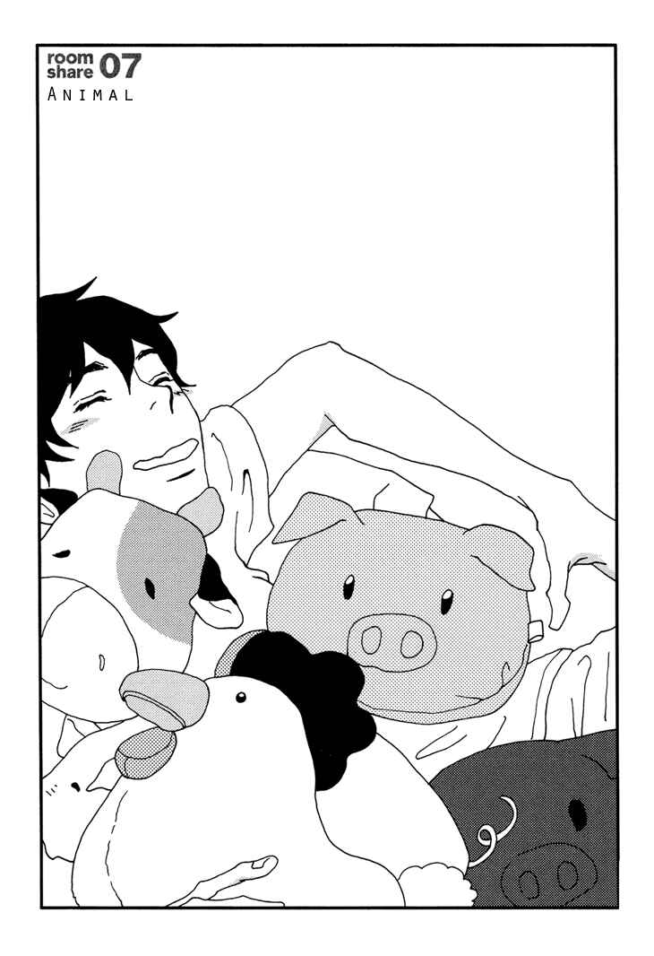 Page 1 Chapter 7 Room Share