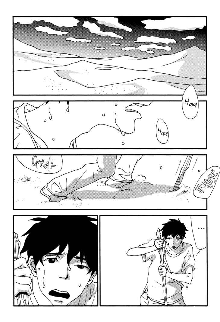 Page 2 Chapter 7 Room Share