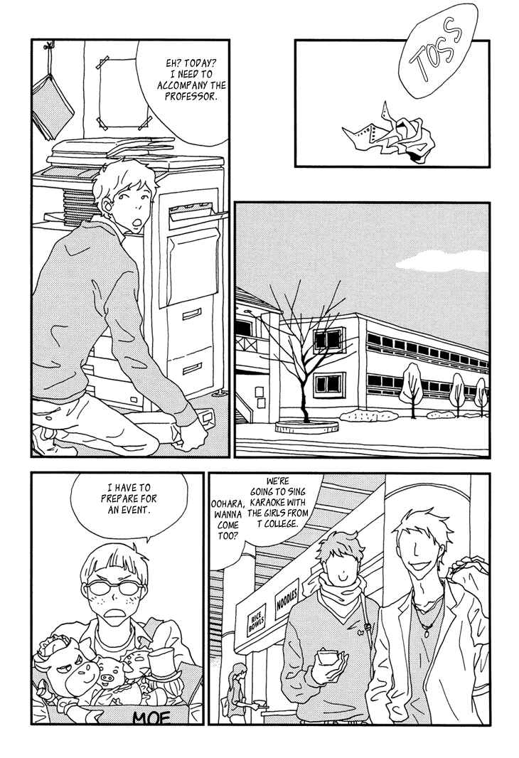 Page 14 Chapter 11 Room Share