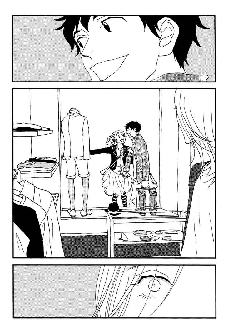 Page 18 Chapter 11 Room Share
