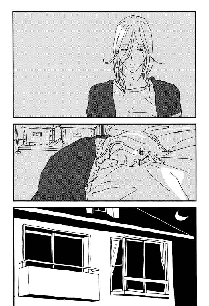 Page 23 Chapter 11 Room Share
