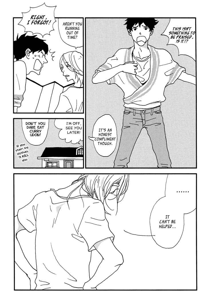 Page 7 Chapter 5 Room Share