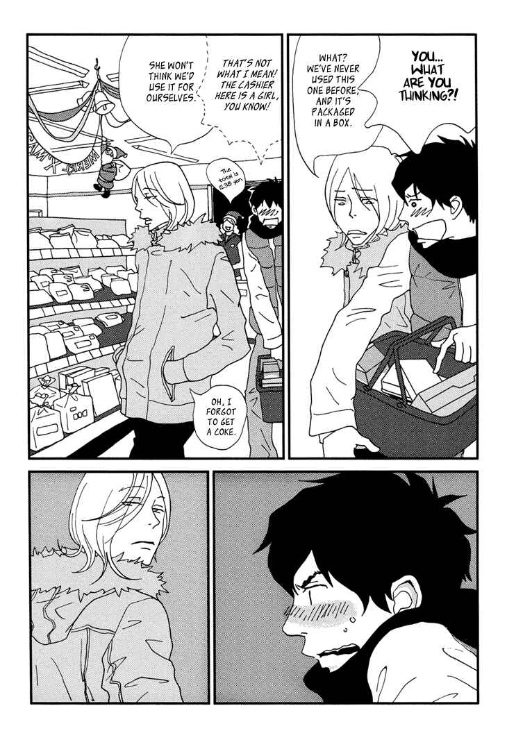 Page 3 Chapter 3 Room Share