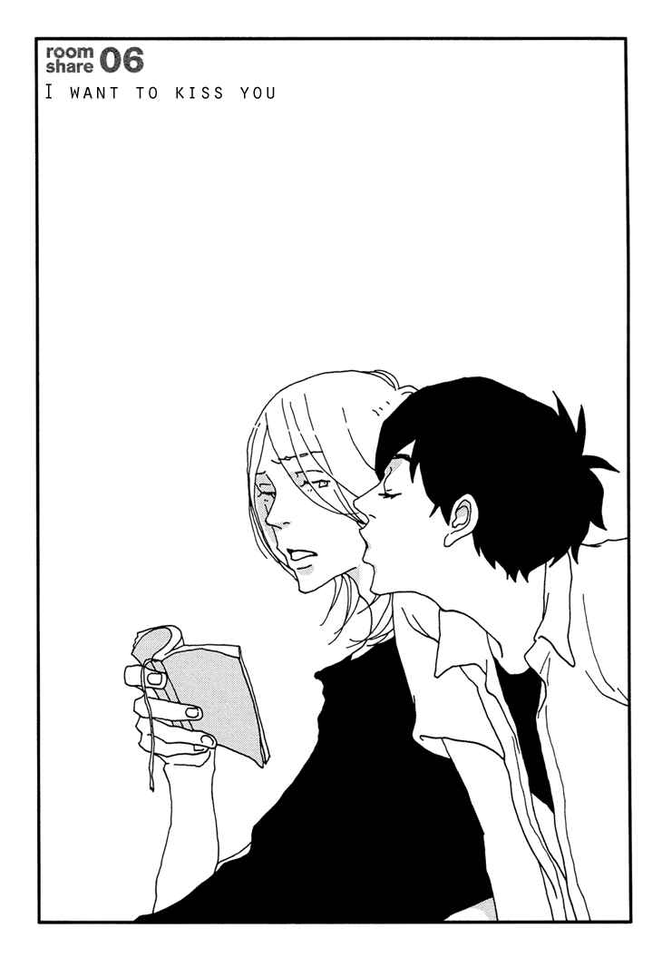 Page 1 Chapter 6 Room Share
