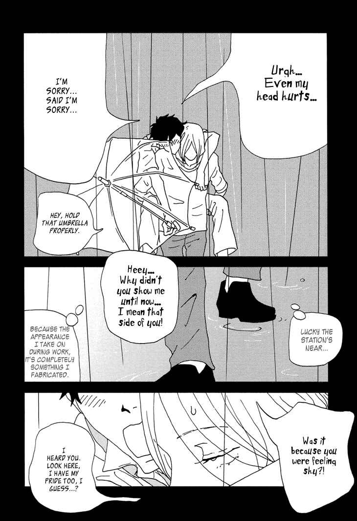 Page 12 Chapter 6 Room Share