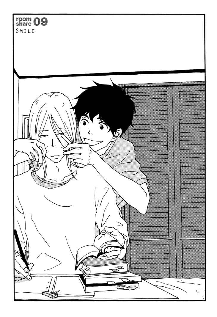 Page 1 Chapter 9 Room Share
