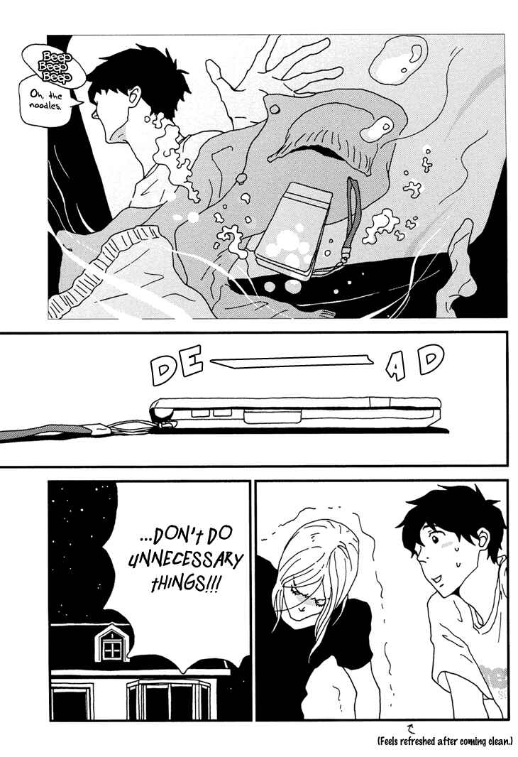 Page 23 Chapter 9 Room Share