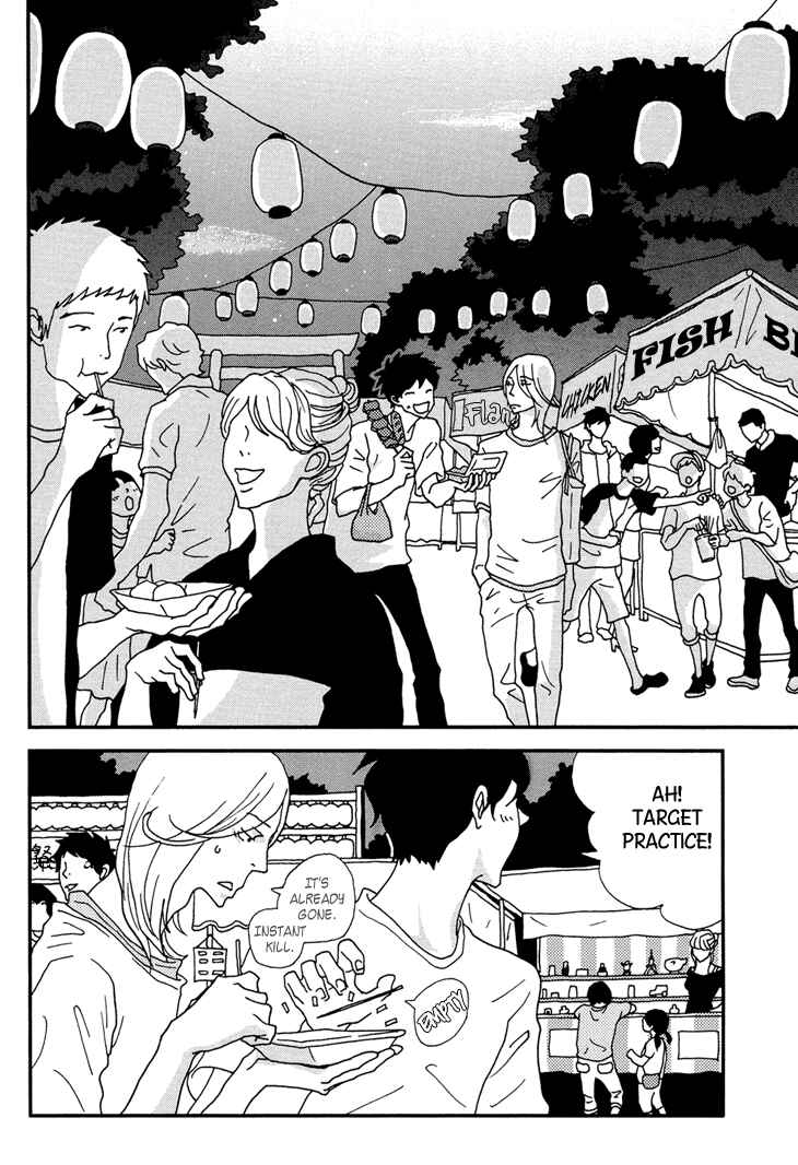 Page 10 Chapter 10 Room Share