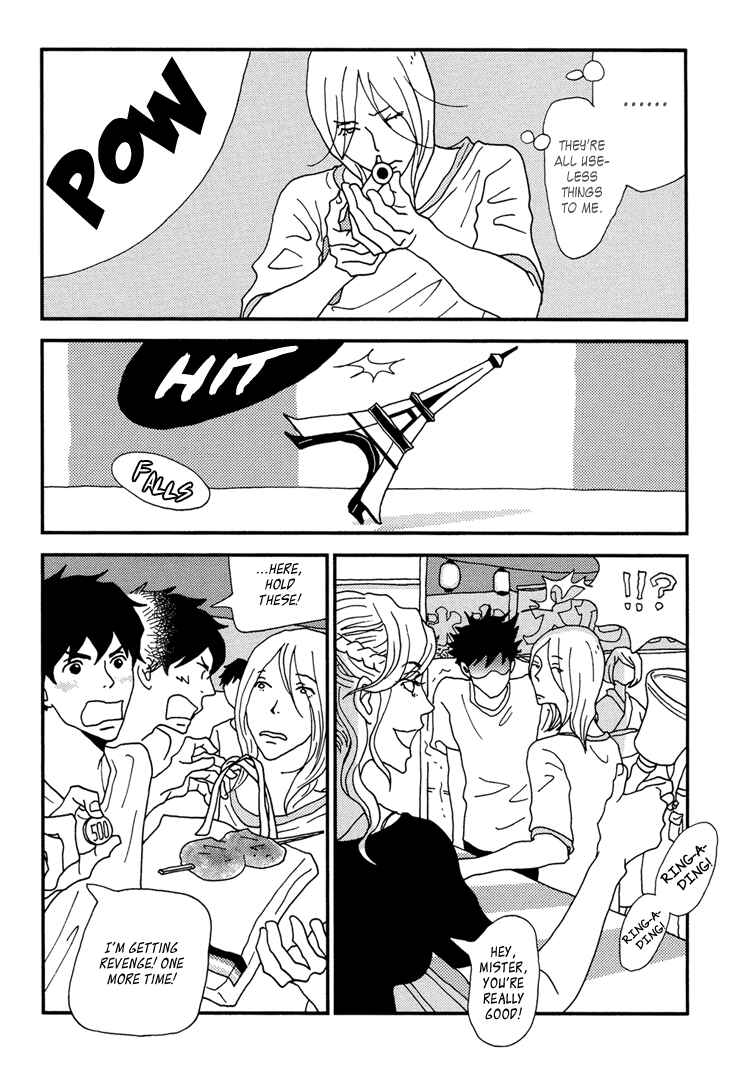 Page 12 Chapter 10 Room Share