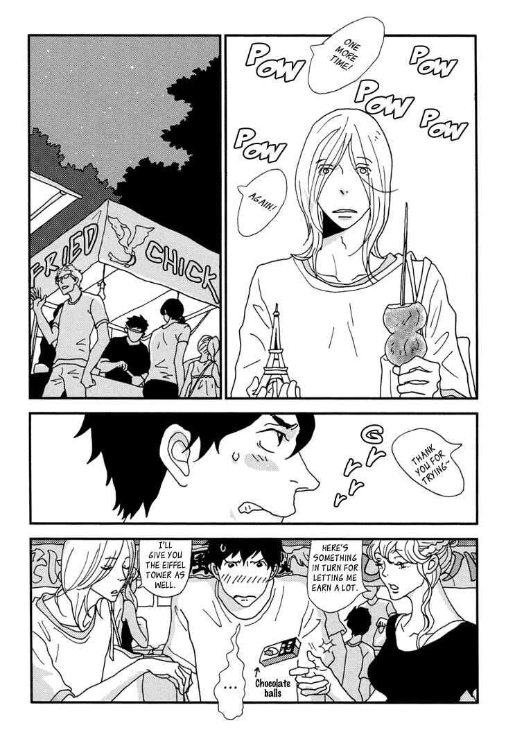 Page 13 Chapter 10 Room Share